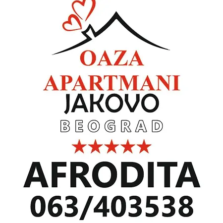 Oaza Afrodita Apartment